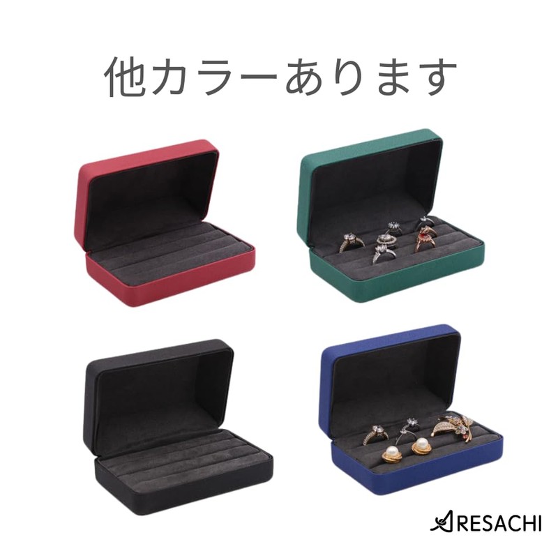 ARESACHI Ring Case, Ring Case, Portable, Ring Box, Storage, Exhibition,