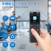 Fohil Voice Recorder, 24 Hours Continuous Recording, 1536 Kbps Sound