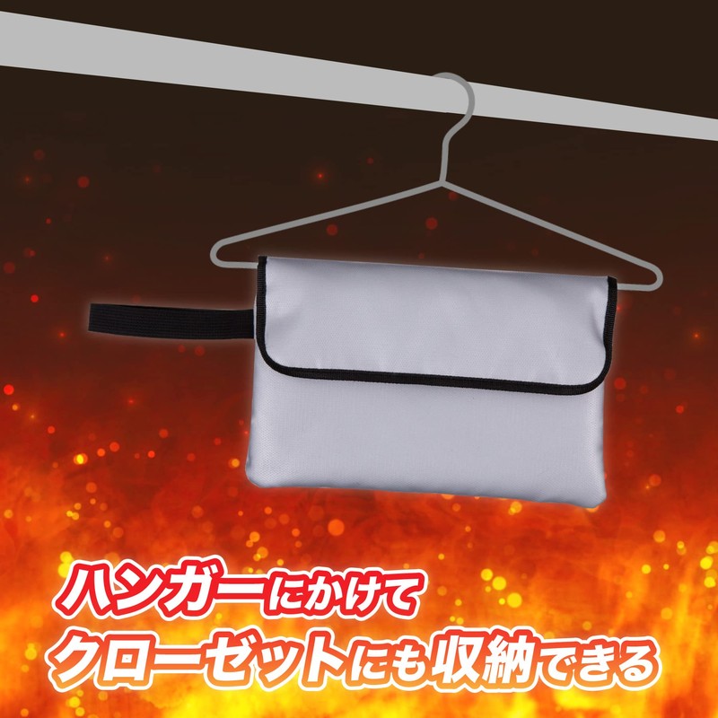 FP100 Safety Storage Bag, Flameproof Type, A5 Size