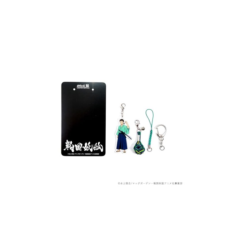 Sengoku Inu Shinsuke Mizuhiki no Miyu