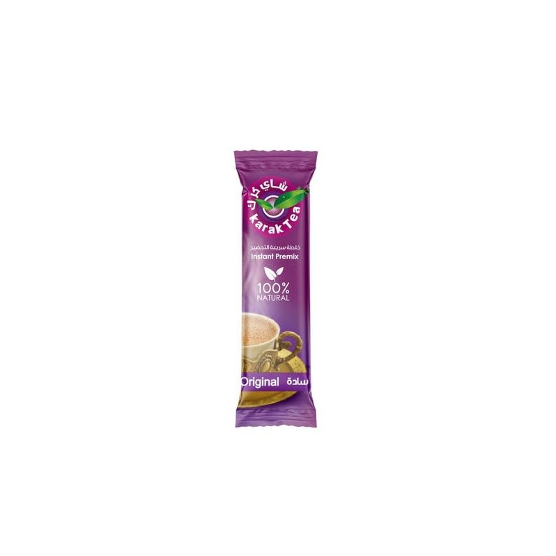 KARAK TEA Premix Powder SACHETS 200 G (Original) each packet