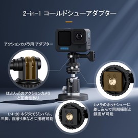 JJC Cold Shoe Adapter Camera Mount for Action Camera Tripod Mount Adapter for GoPro Mount with 1/4 Screw Hole, Easy to Install Action Camera Mount Adapter for GoPro HERO 12 11 10 9 8 7 6 5 DJI Osmo