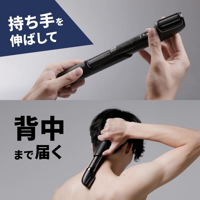 ゴリラ トリマー 充電式 コードレス ボディトリマー VIO ボディシェーバー ムダ毛処理 IPX7規格 ブラック