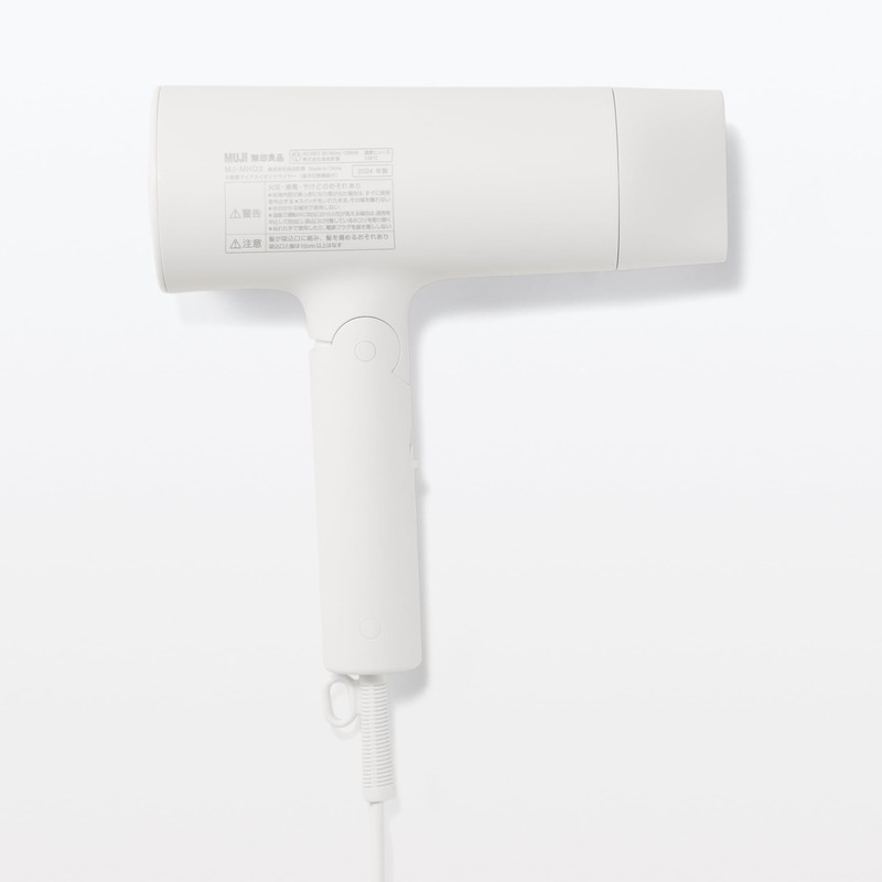 MUJI 83897604 Large Air Flow Negative Ion Dryer with Hot