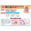 Sun and Hope Urea 17.6 oz (500 g)