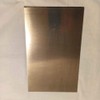 Aluminum Sheet Metal Plate Flat Alloy 1/8" (.125) X 12"