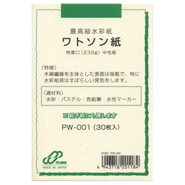 Muse PW-001 Postcard Pack, Watson Paper, 8.3 oz (239 g), 30 Sheets