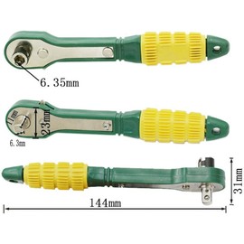 Rosojodg 1Pc Green Metal Mini Socket Rapid Ratchet Wrench 1/4 Screwdriver, MultiTool Screwdriver, Quick Socket Spanner Repairing Tools Power Tools Set, Wrenches