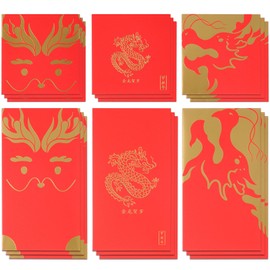 18 Pack Chinese Red Envelopes, 2024 Chinese New Year Dragon Hong Bao Multi Size Red Packet Lucky Money Pockets for Spring Festival Wedding Birthday Supplies