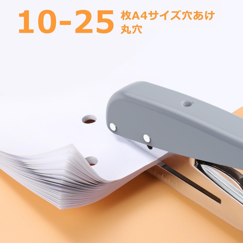 NICHII Single Hole 6mm Hole Punch, Handheld Single Hole Single