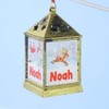 Mulberry Studios Starlight Lantern Christmas Tree Hanger Names N-Z Noah