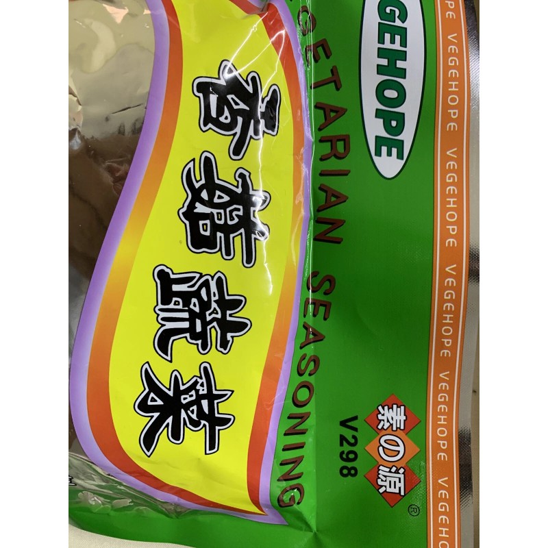 VEGEHOPE - VEGETARIAN SEASONING V298 Made is Japan