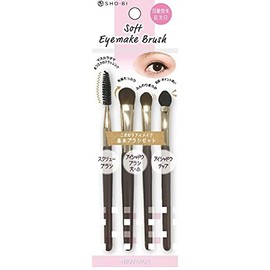 SHO-BI SPV71201 PROVENCE Eye Makeup Brush Set, 4 Pieces Assorted