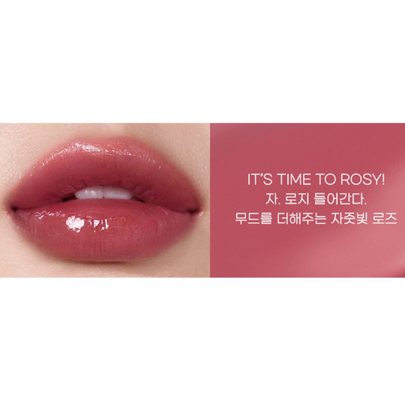 club clio Peripera Ink Glow Gloss Lip Balm 10 Rosy