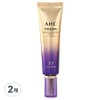 AHC Premier Line Tightening Ampoule in Eye Cream, 60ml, 2 pieces / AHC 프리미어 라인 타이트닝 앰플 인 아이크림, 60ml, 2개