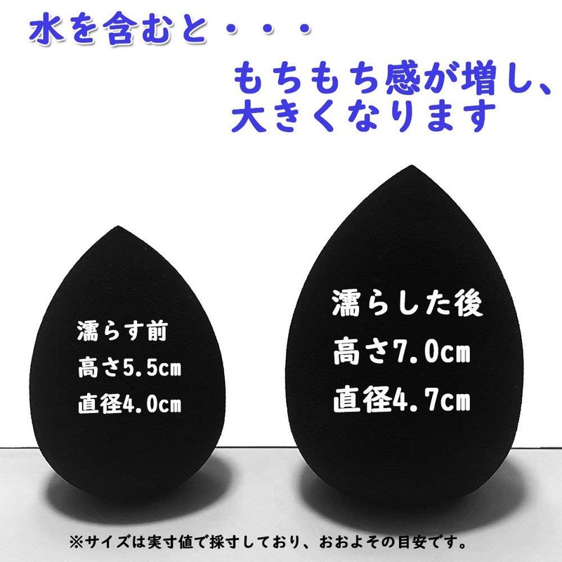 Double Wear Stay-in-Place Makeup Pump Estee Lauder (Pump + 3D