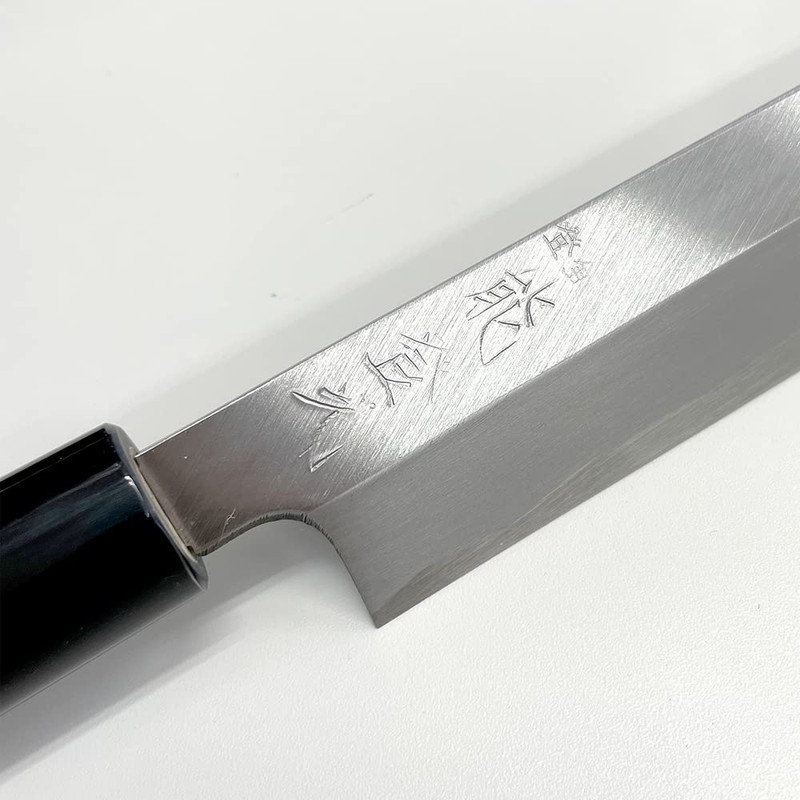 Noto Hikari Yanagi Blade 9.4 inches (24 cm) Made in