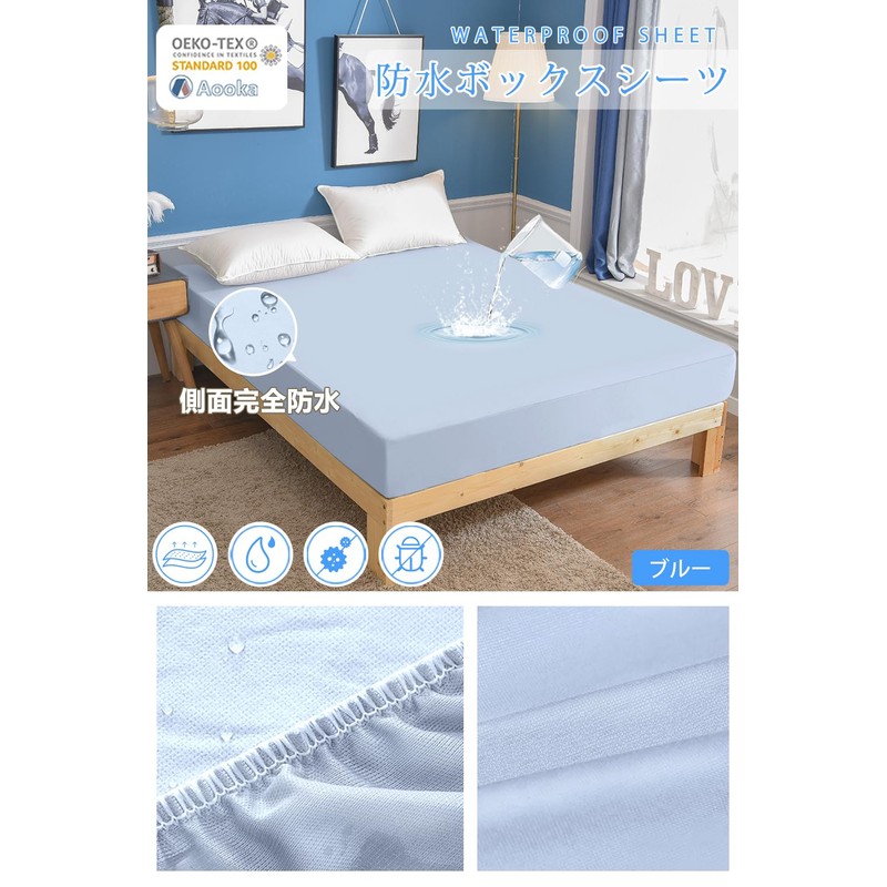 Aooka Naturally Sourced Fitted Sheet, 5-Side Waterproof, Absorbent, Quick Drying,