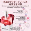 Women's Delicate Zone Soap, Delicate Zone, Moisturizing Dedicated Cleaning, Body