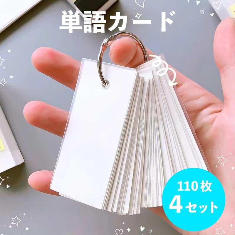 Word Cards 110 Cards [Set of 4] Vocabulary Book Memory
