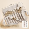 Rownyeon Makeup Brushes Set, 14 Pieces, Includes Makeup Pouch, Fiber