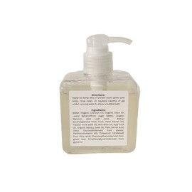 Cedarwood & Sage Organic Body Wash (8 oz Bottle)