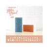 Kikuron Kitchen Sponge, Ag+ Antibacterial, Maroon, 1 Piece x 4,