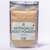 Herb To Body Astragalus Root Powder | Astragalus membranaceus |