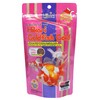 Hikari Gold Baby Floating Pellets for Koi and Pond Fish