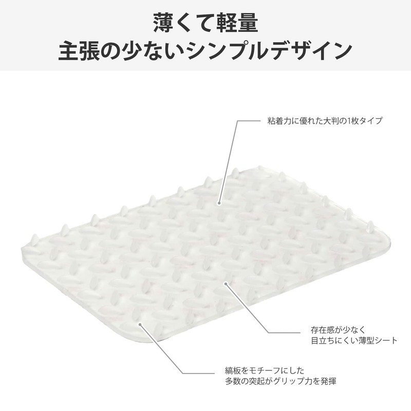 VAXPOT Deck Pad for Snowboarding, Square, Clear VA-2800 SQ-CLR