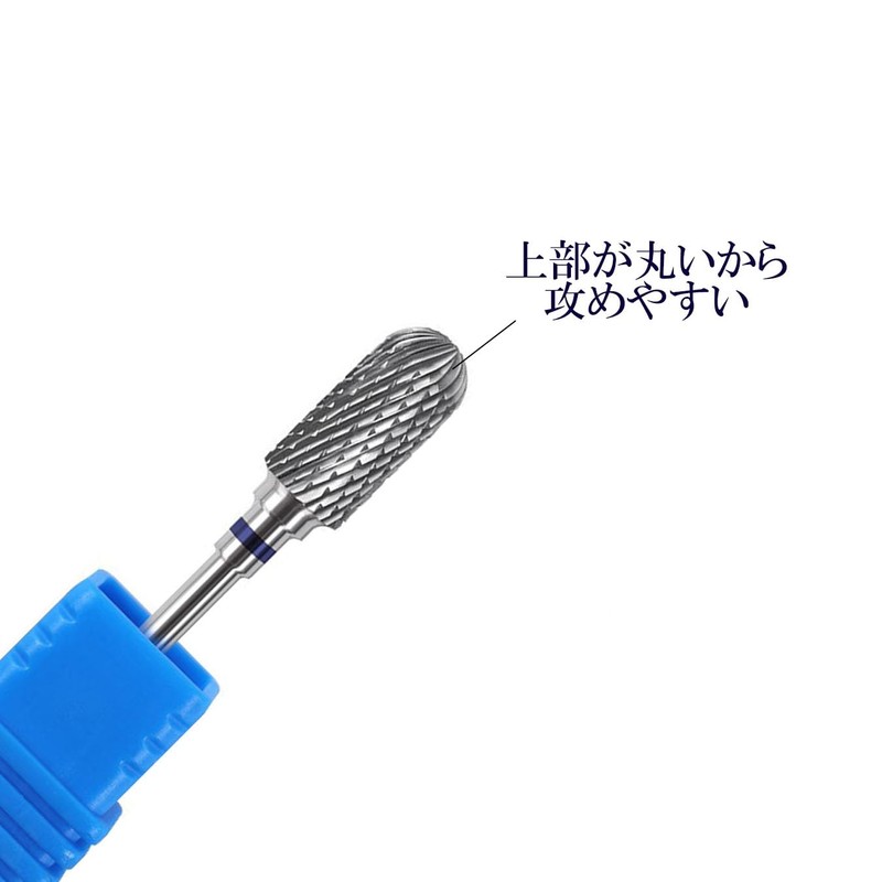 Nail Bit Nail Off Bit Nail Gel Nail Machine Professional