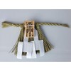 Moana Mahana Ise Shime Rope (for Entrance / Shinto Shelf),