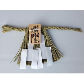 Moana Mahana Ise Shime Rope (for Entrance / Shinto Shelf), Mini Size, Somin Future Descendants Gate