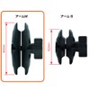 REC-MOUNTS レックマウント Bike (バイク)用 マウントセット レーダー用 Yupiteru(ユピテル) Z320B適合 REC-B21-BB-222(RD)M