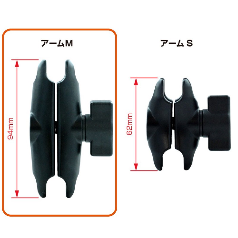REC-MOUNTS レックマウント Bike (バイク)用 マウントセット レーダー用 Yupiteru(ユピテル) Z320B適合 REC-B21-BB-222(RD)M