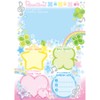 Coolier Memo V Memo Heisei Retro Fancy Prism Clover 90179