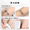 SWEET NIGHT Eyeliner Eyeliner Makeup Tool Eyeliner Pencil Prime Liquid