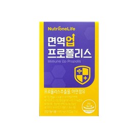 Nutrione Immune Up Propolis 30 tablets 1ea / 뉴트리원 면역 업 프로폴리스 30정 1개