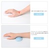 UnivoColors Mouse Wrist Rest Wrist Rest, Reduce Fatigue, Breathable, No