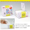 Copa Corporation N0400901 Rubber Pong Cleaning Sheet, Set of 40,
