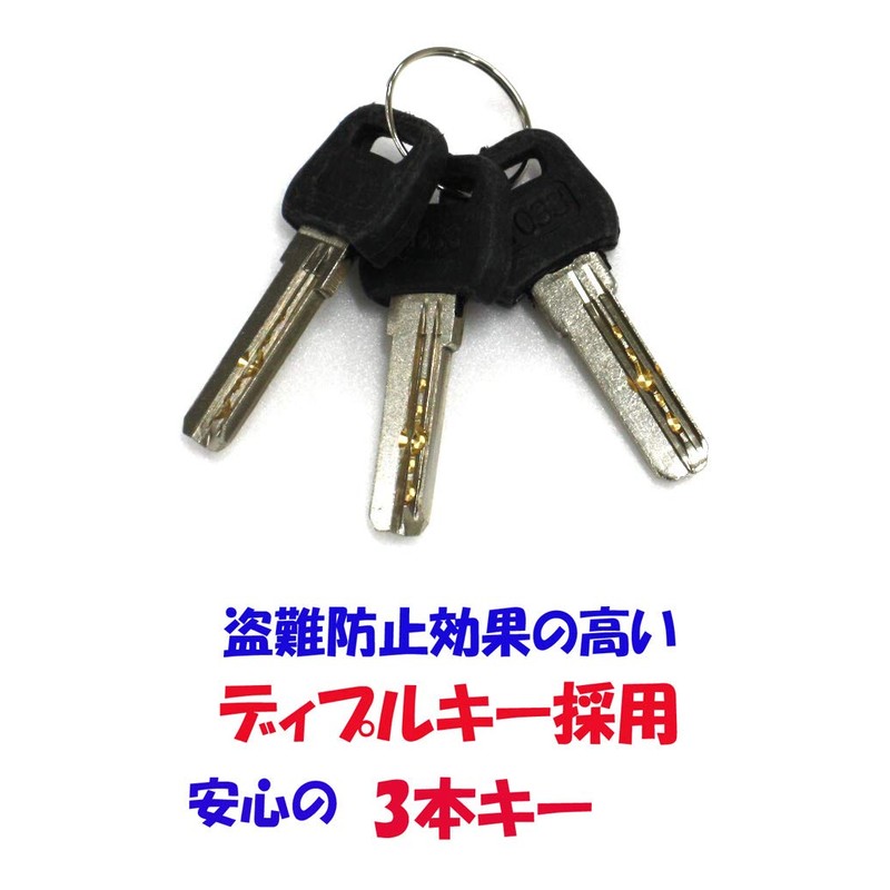 J&C JC-057CLB BK Ring Lock with Bracket, Black