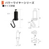 Fukui Metal Craft 1802-BB Hanging Hook for Picture Frame, Power