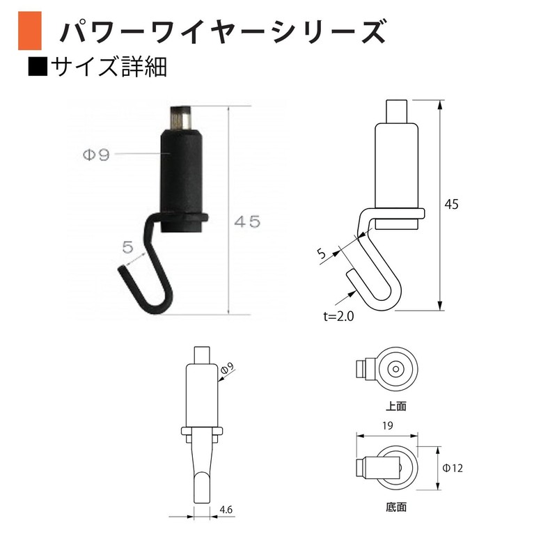 Fukui Metal Craft 1802-BB Hanging Hook for Picture Frame, Power