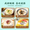 Tofu pudding powder 256g (8 packs) instant bean curd jelly