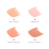 Natura Grasse Liquid Eye & Face Color 02 Petal Pink