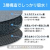 SEIWA IMP165 Soft Diatomaceous Earth Coaster for Home Use, Soft