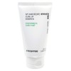 Innisfree My Hair Curl-Up Essence / 이니스프리 마이 헤어 컬업