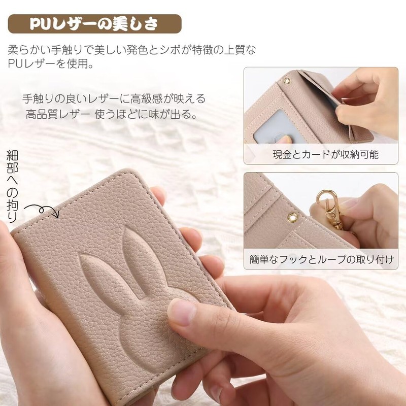 Shirizu Pass Case with Reel, Commuter Holder, Women's, Cute, Card