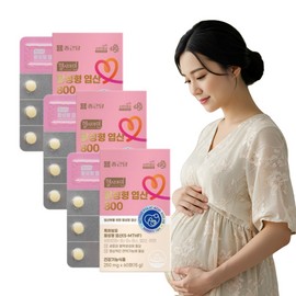 Chong Kun Dang Activated Folic Acid 800, additive-free, 60 tablets, 3 boxes / pregnant women, pregnancy preparation, early pregnancy, activated folic acid nutritional supplement / 종근당 활성형 엽산 800 무첨가물 60정 3박스 / 임산부 임신준비 임신초기 활성엽산 영양제