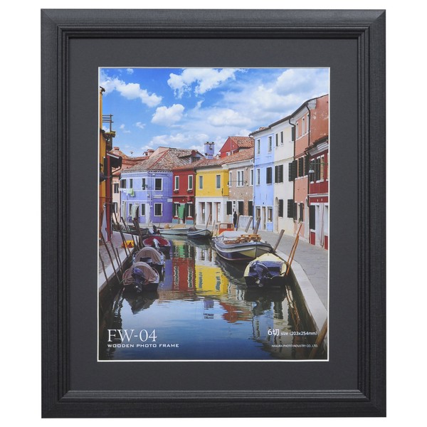 Hakuba FW-04 Wooden Picture Frame